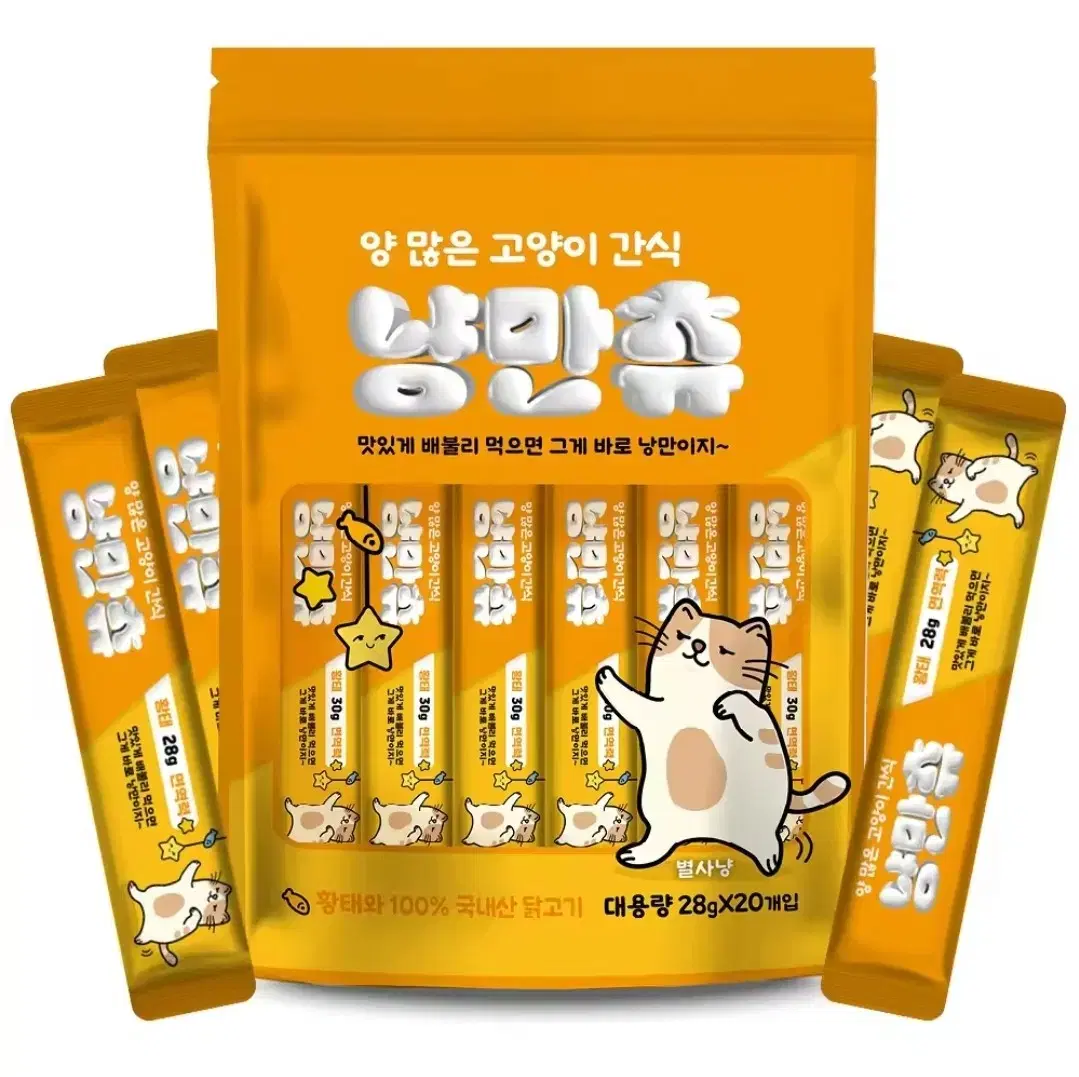 낭만츄 고양이 간식 28g 40개 츄르 황태와 닭고기